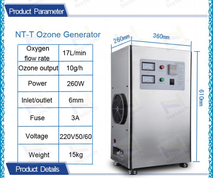 Βιομηχανικός εξοπλισμός όζοντος κατεργασίας ύδατος 220V γεννητριών όζοντος καθαρού αέρα αερόψυξης