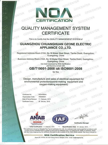 Κίνα Guangzhou OSUNSHINE Environmental Technology Co., Ltd Πιστοποιήσεις